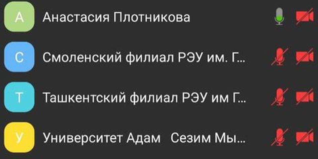 Поздравляем студентку второго курса программы «Экономика, менеджмент и туризм» Мырзагул кызы Сезим и её руководителя Аманбаеву Ч. Ш. с почетным вторым местом в Международном студенческом конкурсе «Бизнес-идеи-2024»!